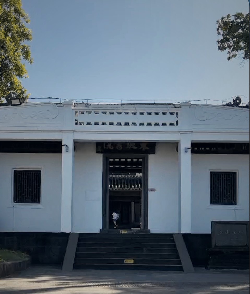 东坡书院门头（实拍）